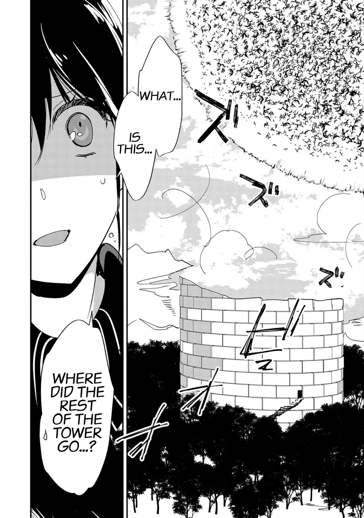 The Other World Doesn't Stand A Chance Against The Power Of Instant Death. Chapter 23 page 17 - Chapter 23: Silence in the tower