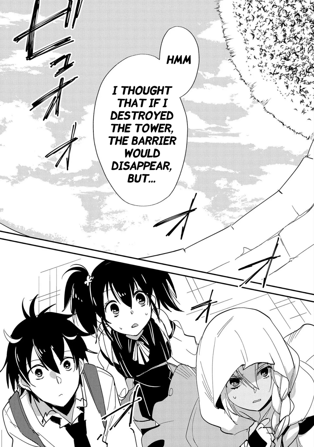 The Other World Doesn't Stand A Chance Against The Power Of Instant Death. Chapter 23 page 18 - Chapter 23: Silence in the tower
