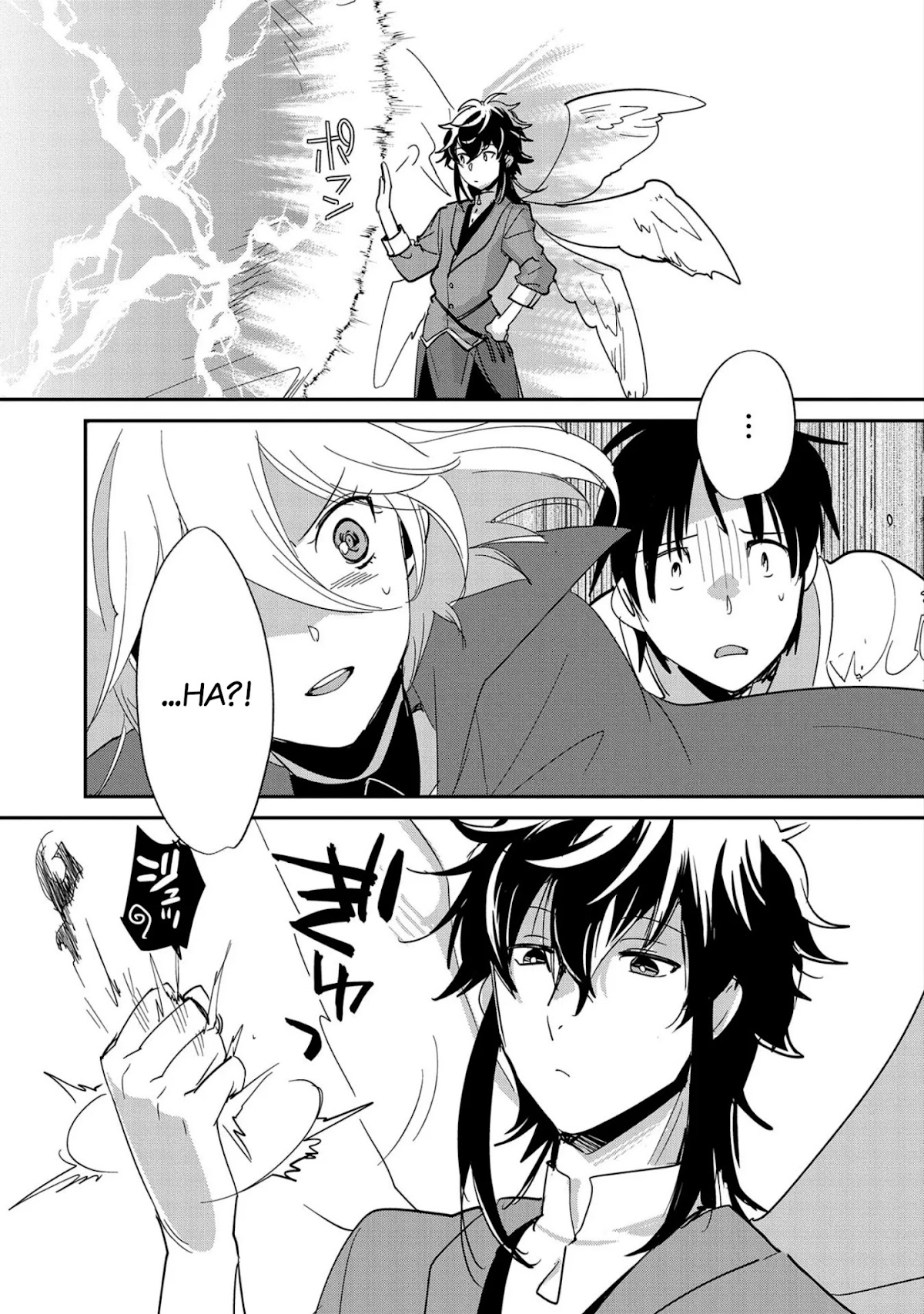 The Other World Doesn't Stand A Chance Against The Power Of Instant Death. Chapter 23 page 29 - Chapter 23: Silence in the tower