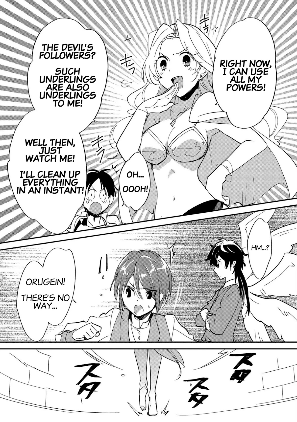 The Other World Doesn't Stand A Chance Against The Power Of Instant Death. Chapter 24 page 10 - Chapter 24: Ultra Rare