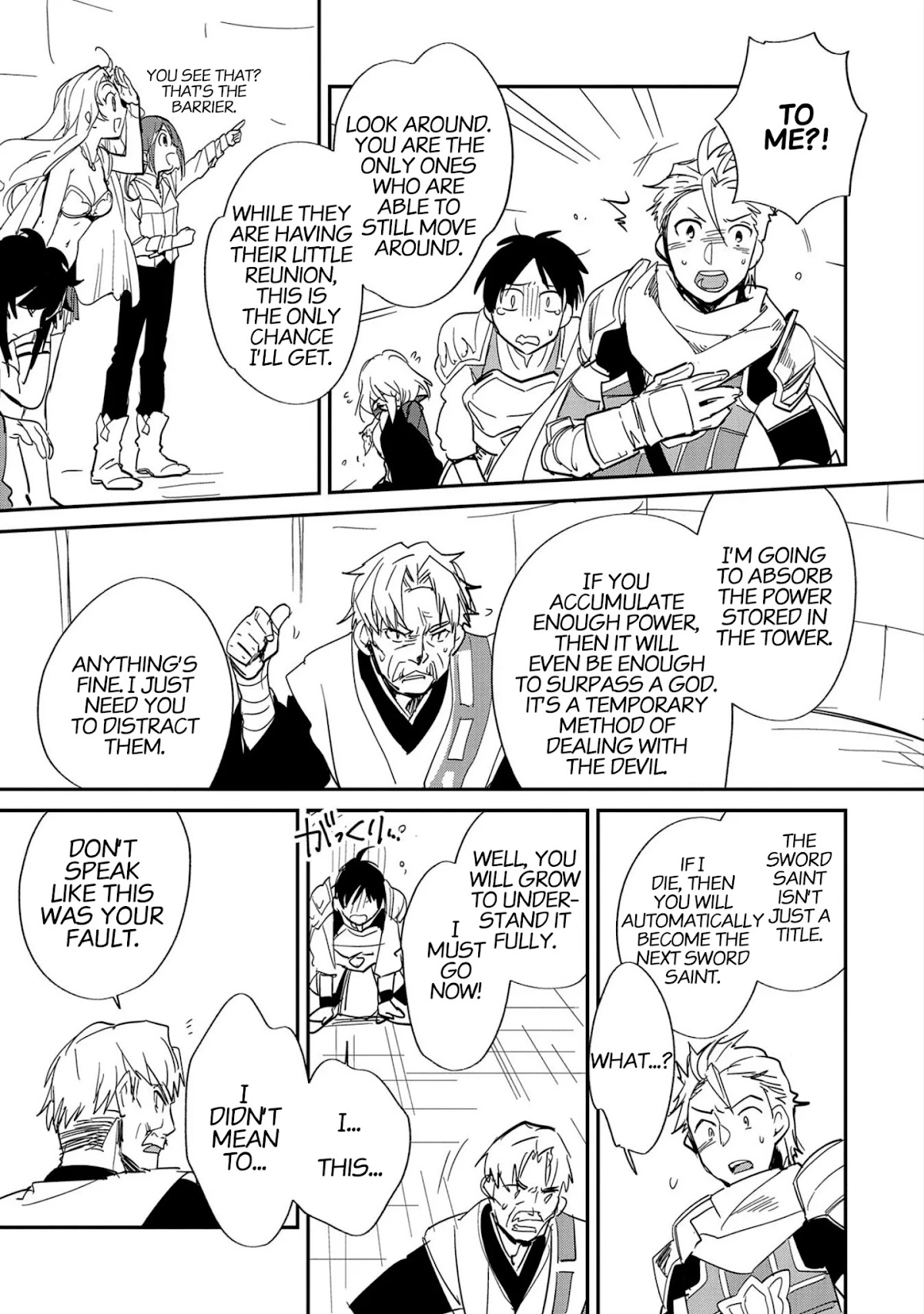 The Other World Doesn't Stand A Chance Against The Power Of Instant Death. Chapter 24 page 16 - Chapter 24: Ultra Rare