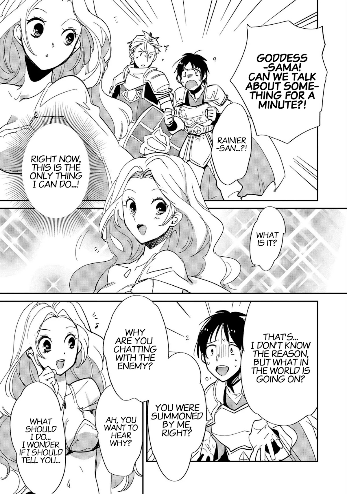 The Other World Doesn't Stand A Chance Against The Power Of Instant Death. Chapter 24 page 18 - Chapter 24: Ultra Rare