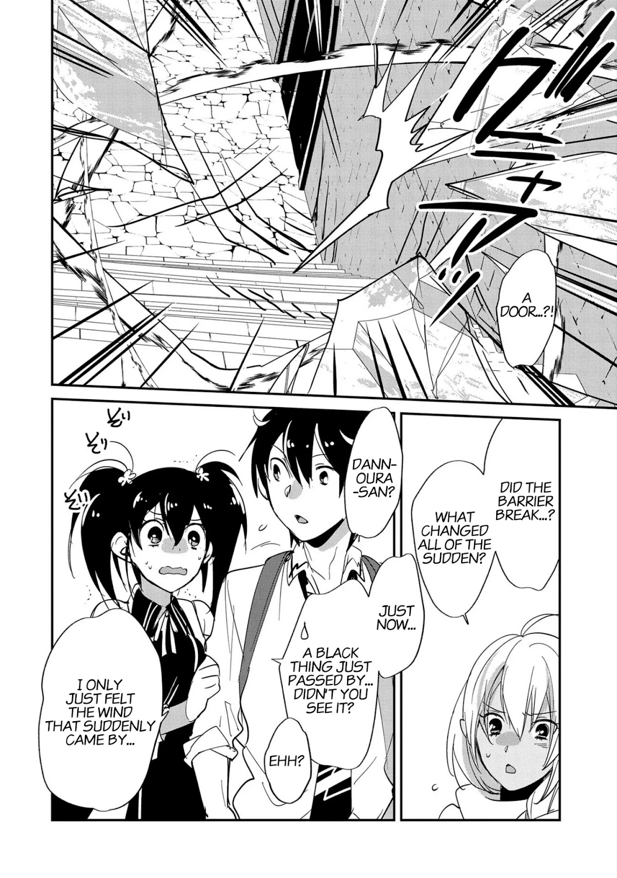 The Other World Doesn't Stand A Chance Against The Power Of Instant Death. Chapter 24 page 23 - Chapter 24: Ultra Rare