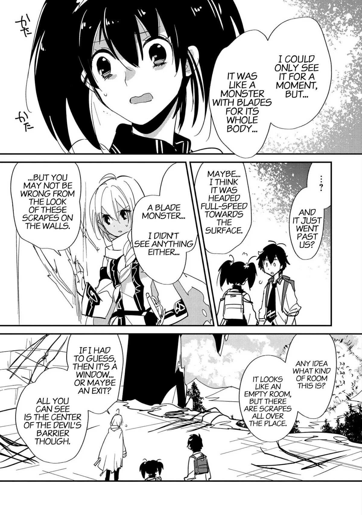 The Other World Doesn't Stand A Chance Against The Power Of Instant Death. Chapter 24 page 24 - Chapter 24: Ultra Rare