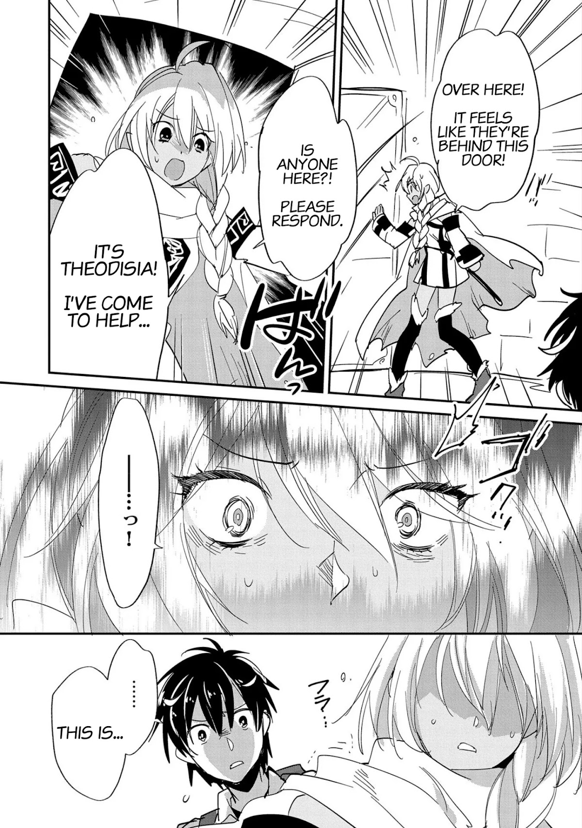 The Other World Doesn't Stand A Chance Against The Power Of Instant Death. Chapter 24 page 25 - Chapter 24: Ultra Rare