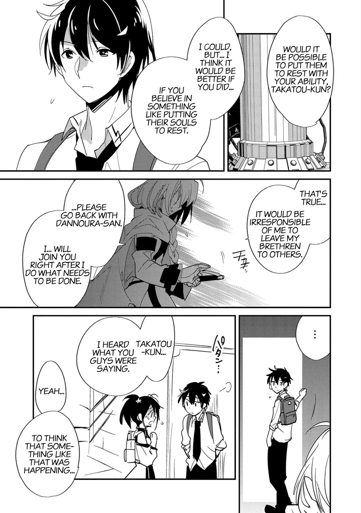 The Other World Doesn't Stand A Chance Against The Power Of Instant Death. Chapter 24 page 28 - Chapter 24: Ultra Rare