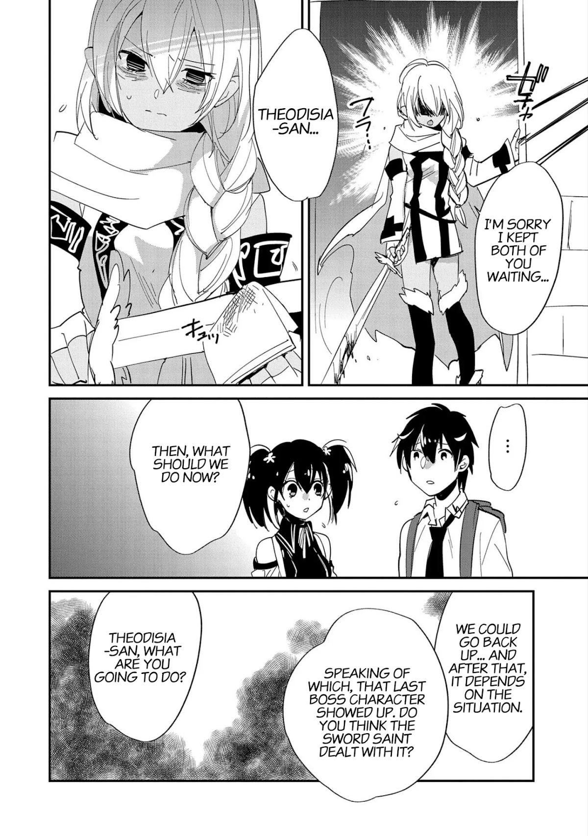 The Other World Doesn't Stand A Chance Against The Power Of Instant Death. Chapter 24 page 29 - Chapter 24: Ultra Rare