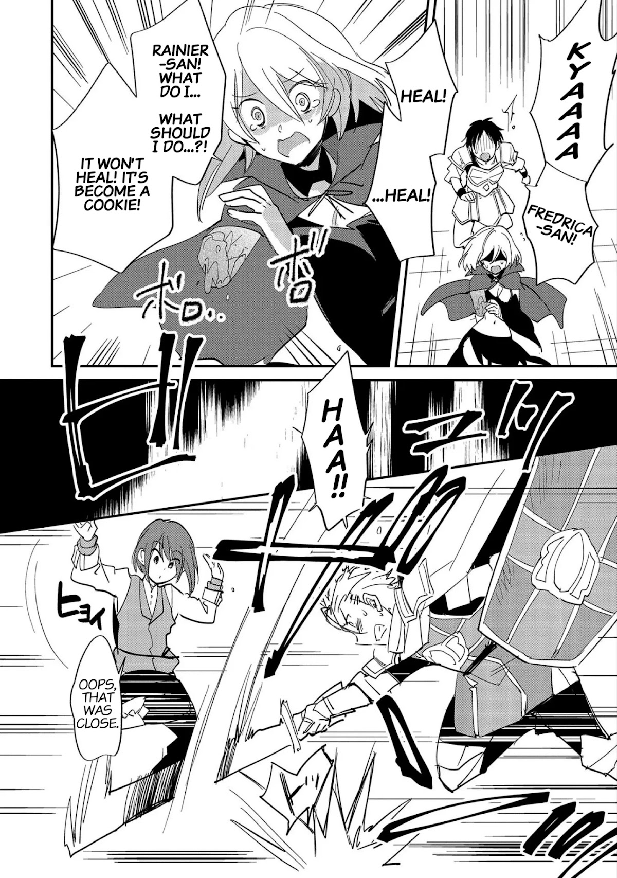 The Other World Doesn't Stand A Chance Against The Power Of Instant Death. Chapter 24 page 4 - Chapter 24: Ultra Rare