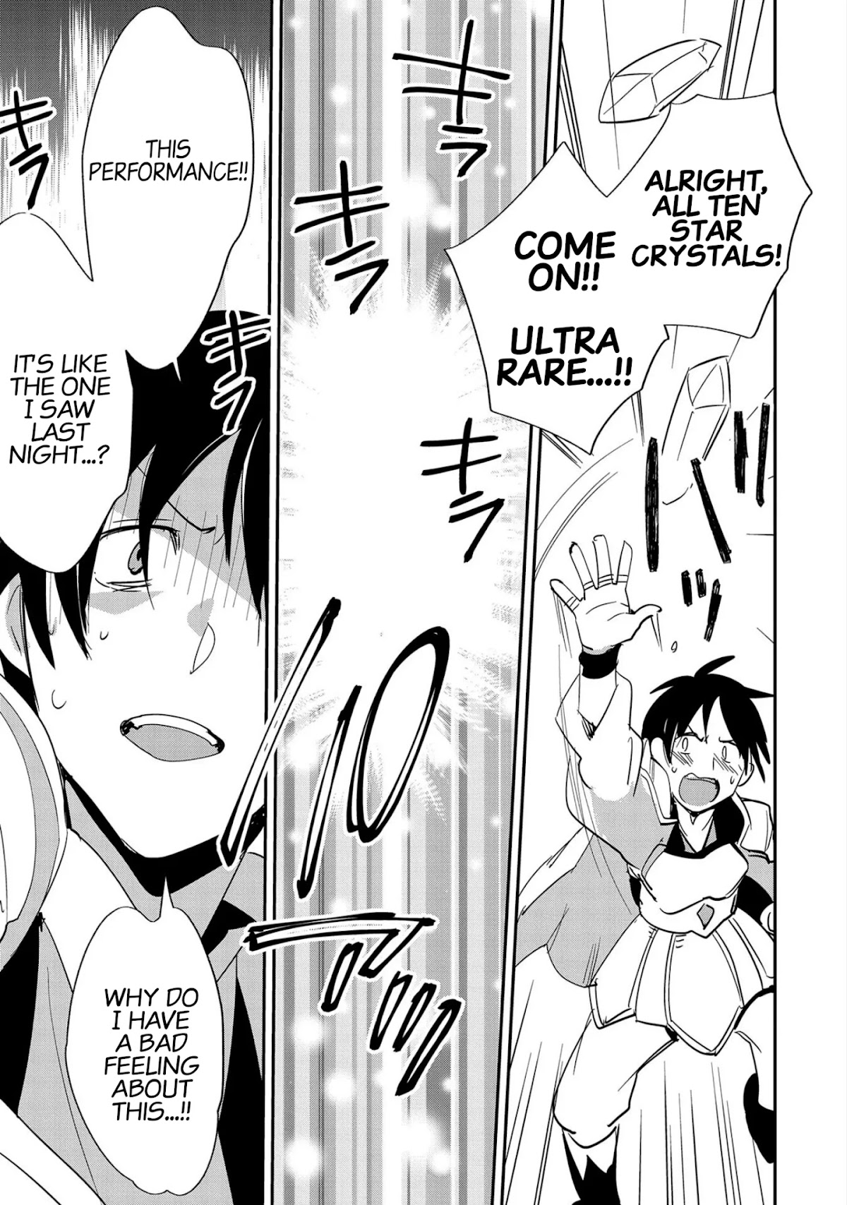 The Other World Doesn't Stand A Chance Against The Power Of Instant Death. Chapter 24 page 7 - Chapter 24: Ultra Rare