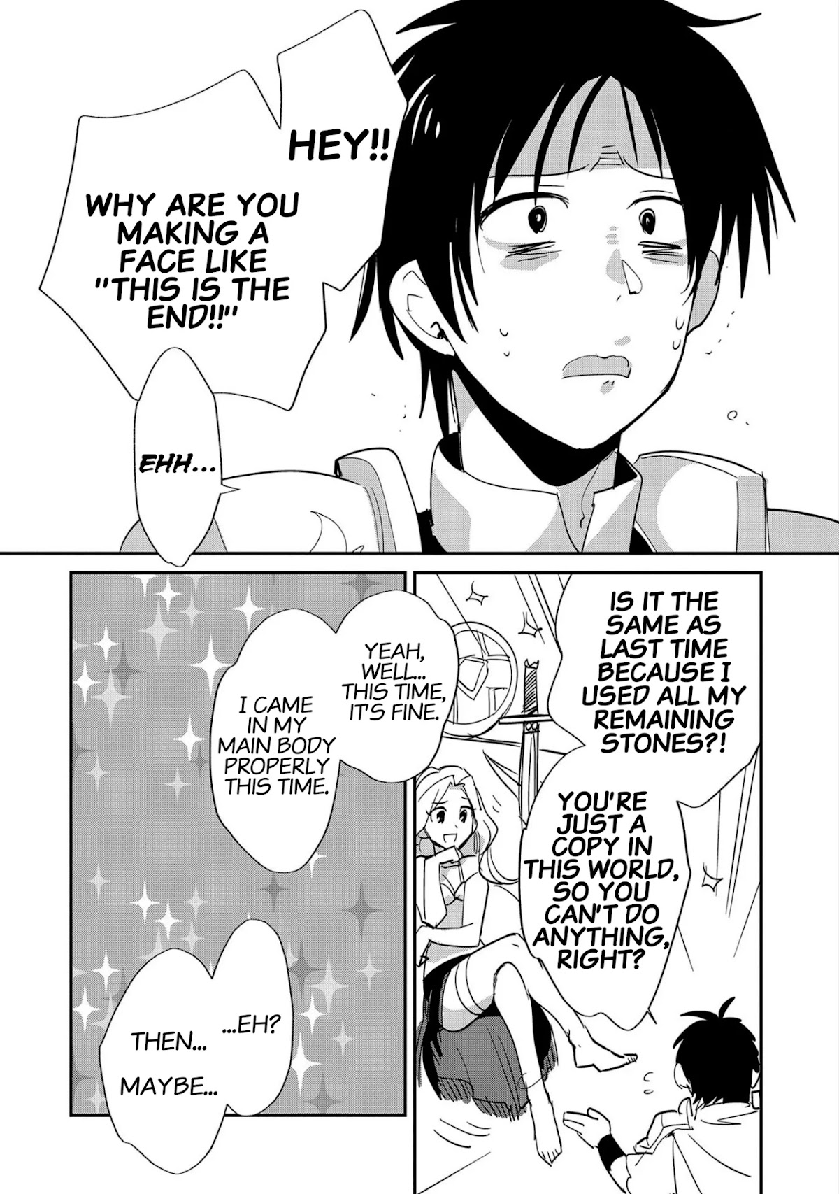 The Other World Doesn't Stand A Chance Against The Power Of Instant Death. Chapter 24 page 9 - Chapter 24: Ultra Rare