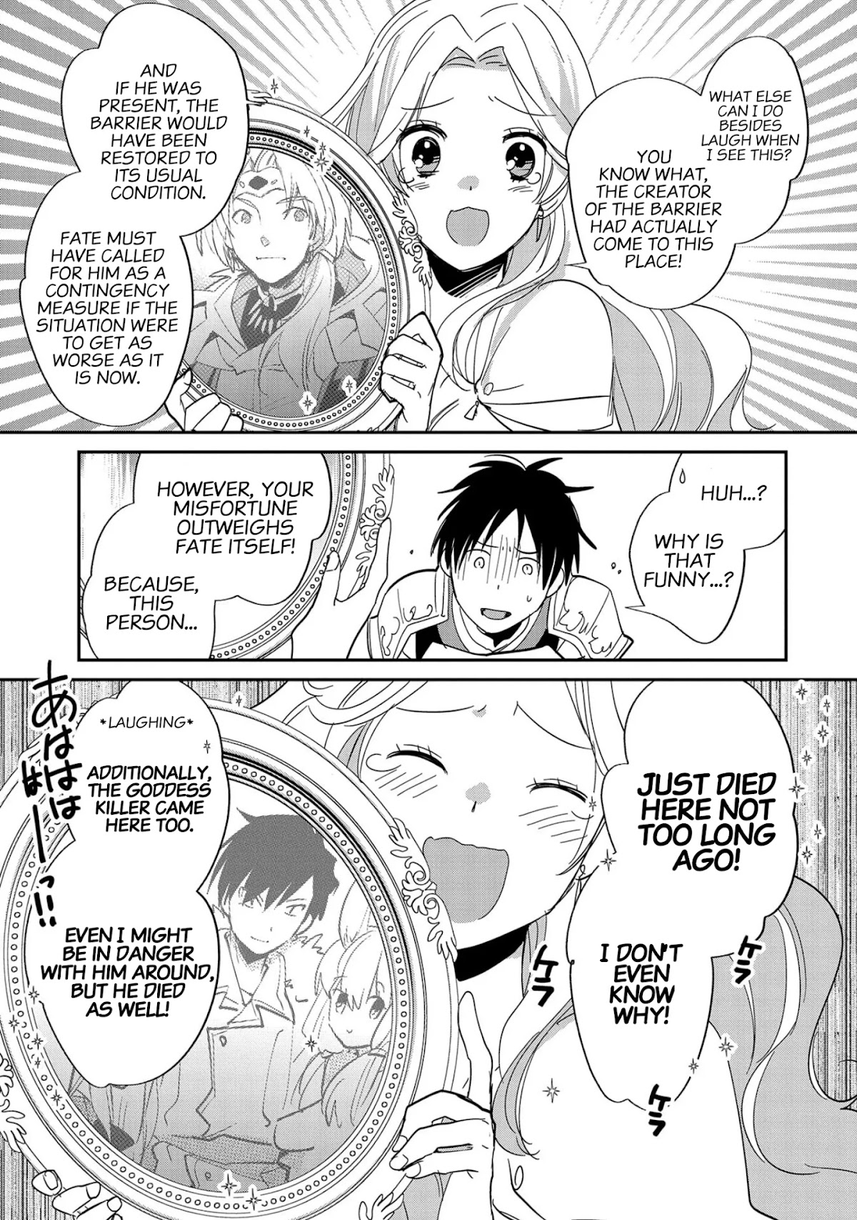 The Other World Doesn't Stand A Chance Against The Power Of Instant Death. Chapter 25 page 13 - Chapter 25: Resurrection Time