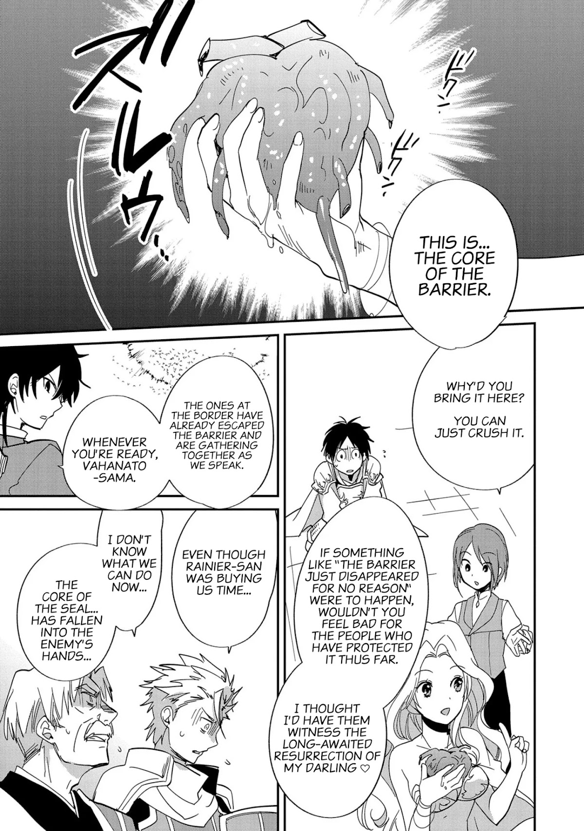 The Other World Doesn't Stand A Chance Against The Power Of Instant Death. Chapter 25 page 15 - Chapter 25: Resurrection Time