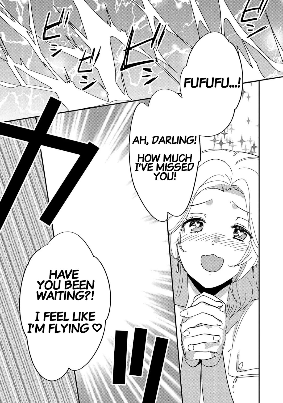 The Other World Doesn't Stand A Chance Against The Power Of Instant Death. Chapter 25 page 20 - Chapter 25: Resurrection Time
