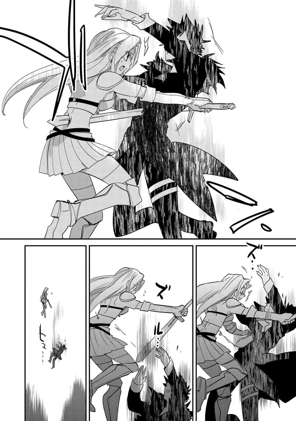 The Other World Doesn't Stand A Chance Against The Power Of Instant Death. Chapter 25 page 21 - Chapter 25: Resurrection Time
