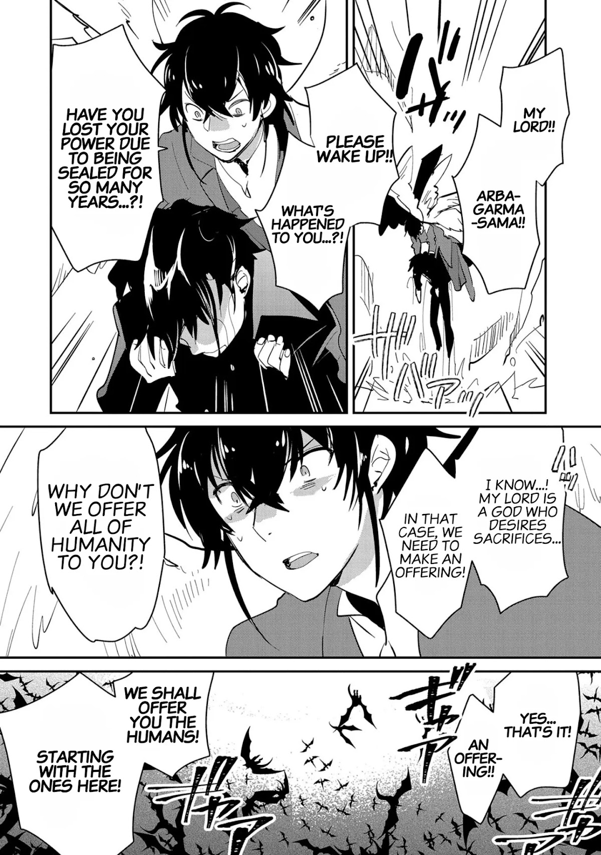 The Other World Doesn't Stand A Chance Against The Power Of Instant Death. Chapter 26 page 10 - Chapter 26: Hero Killing Sight