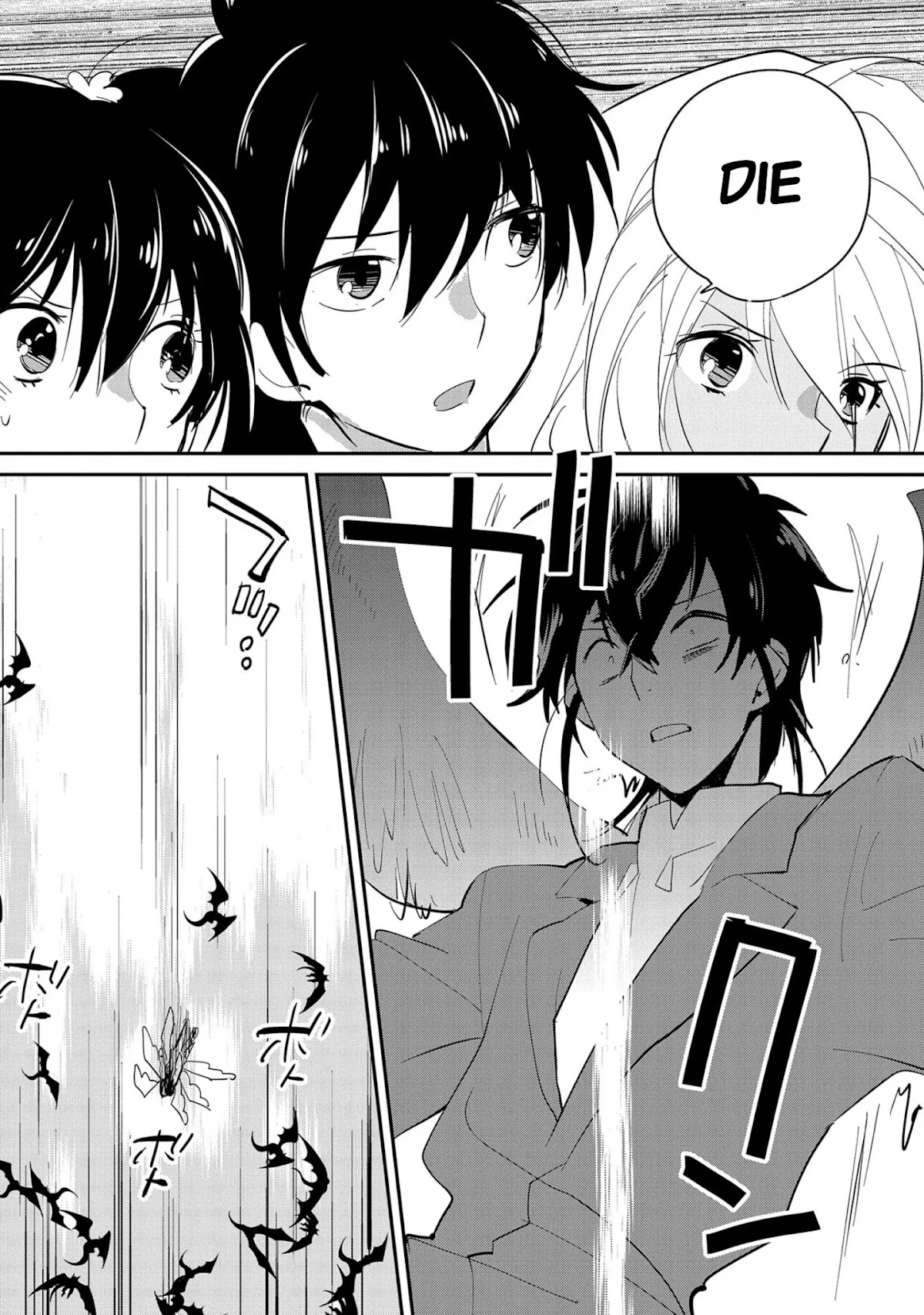 The Other World Doesn't Stand A Chance Against The Power Of Instant Death. Chapter 26 page 14 - Chapter 26: Hero Killing Sight