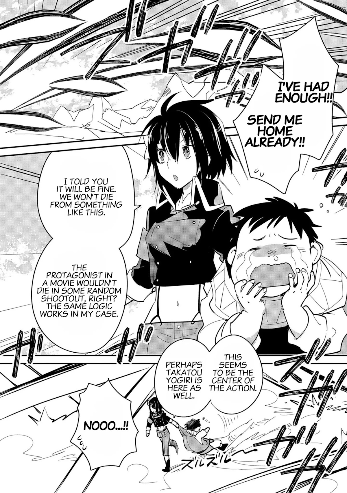 The Other World Doesn't Stand A Chance Against The Power Of Instant Death. Chapter 26 page 18 - Chapter 26: Hero Killing Sight