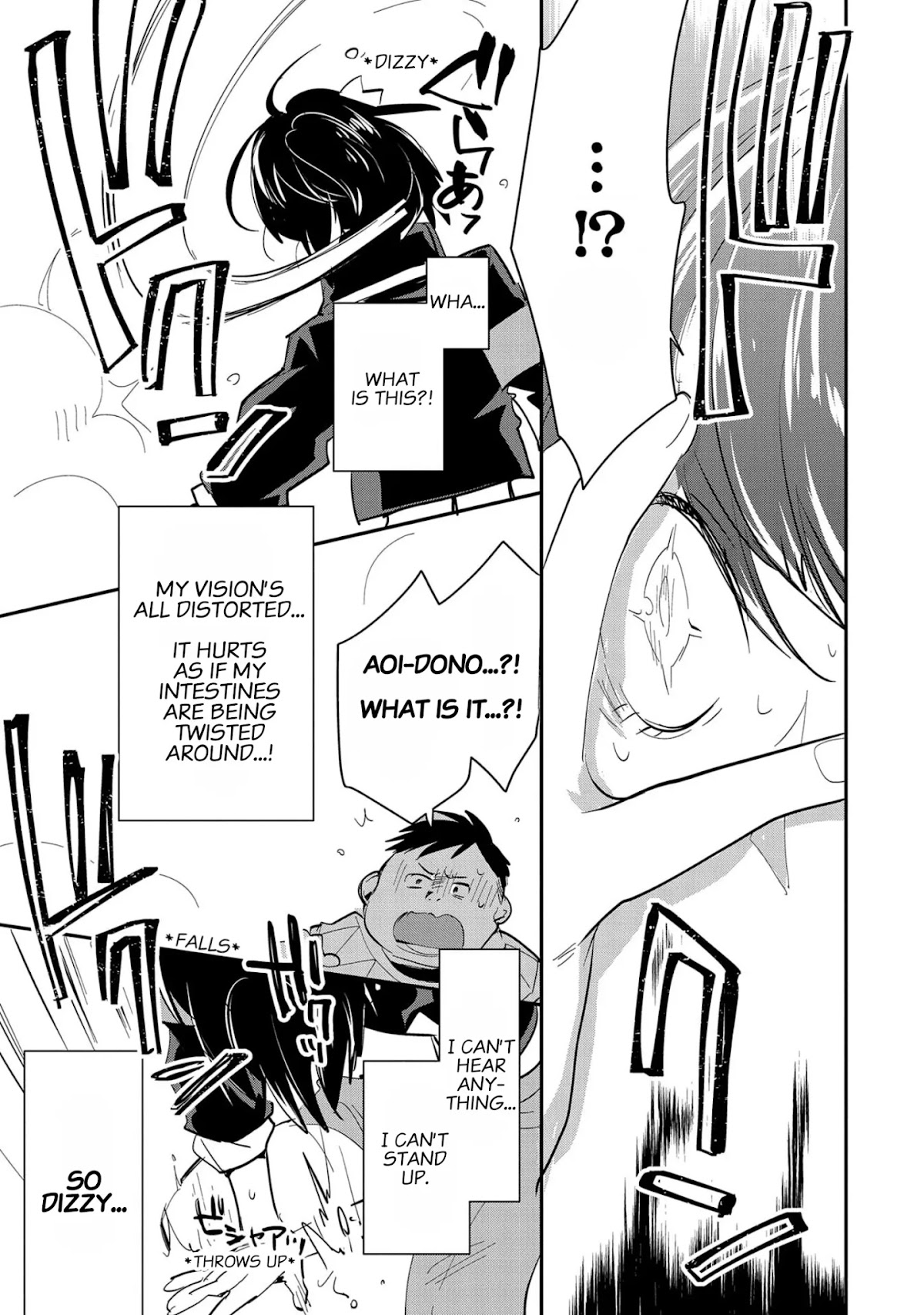 The Other World Doesn't Stand A Chance Against The Power Of Instant Death. Chapter 26 page 27 - Chapter 26: Hero Killing Sight