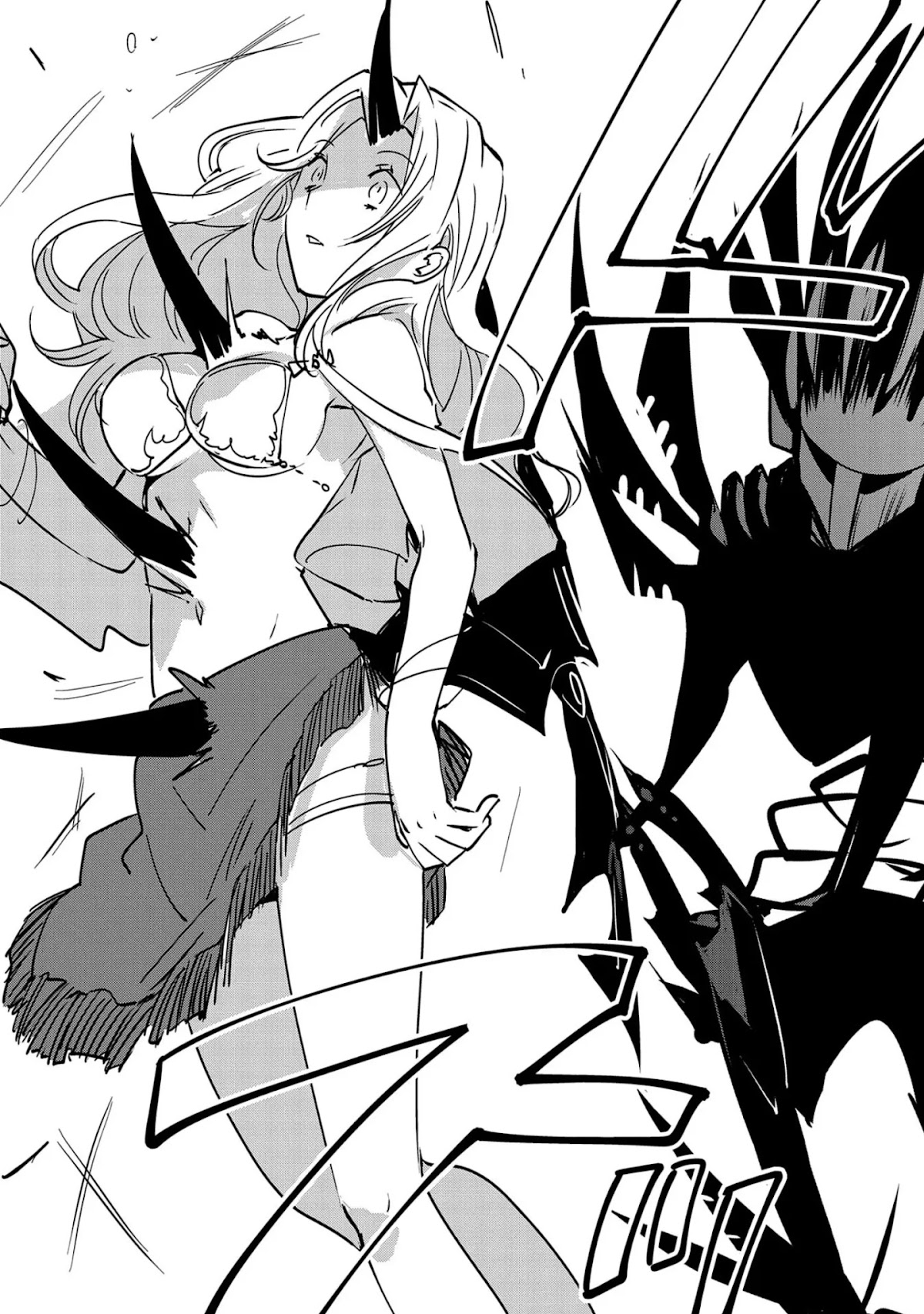The Other World Doesn't Stand A Chance Against The Power Of Instant Death. Chapter 26 page 3 - Chapter 26: Hero Killing Sight