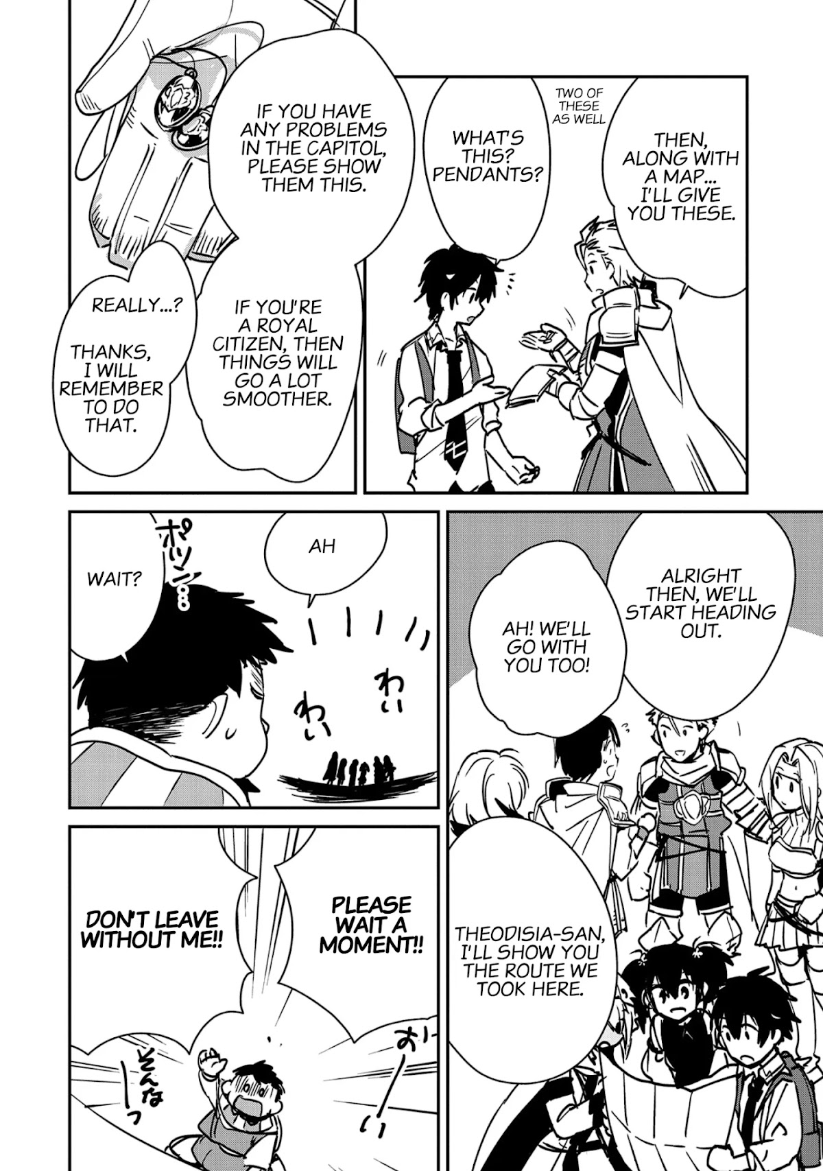 The Other World Doesn't Stand A Chance Against The Power Of Instant Death. Chapter 27 page 14 - Chapter 27: Origin Blood
