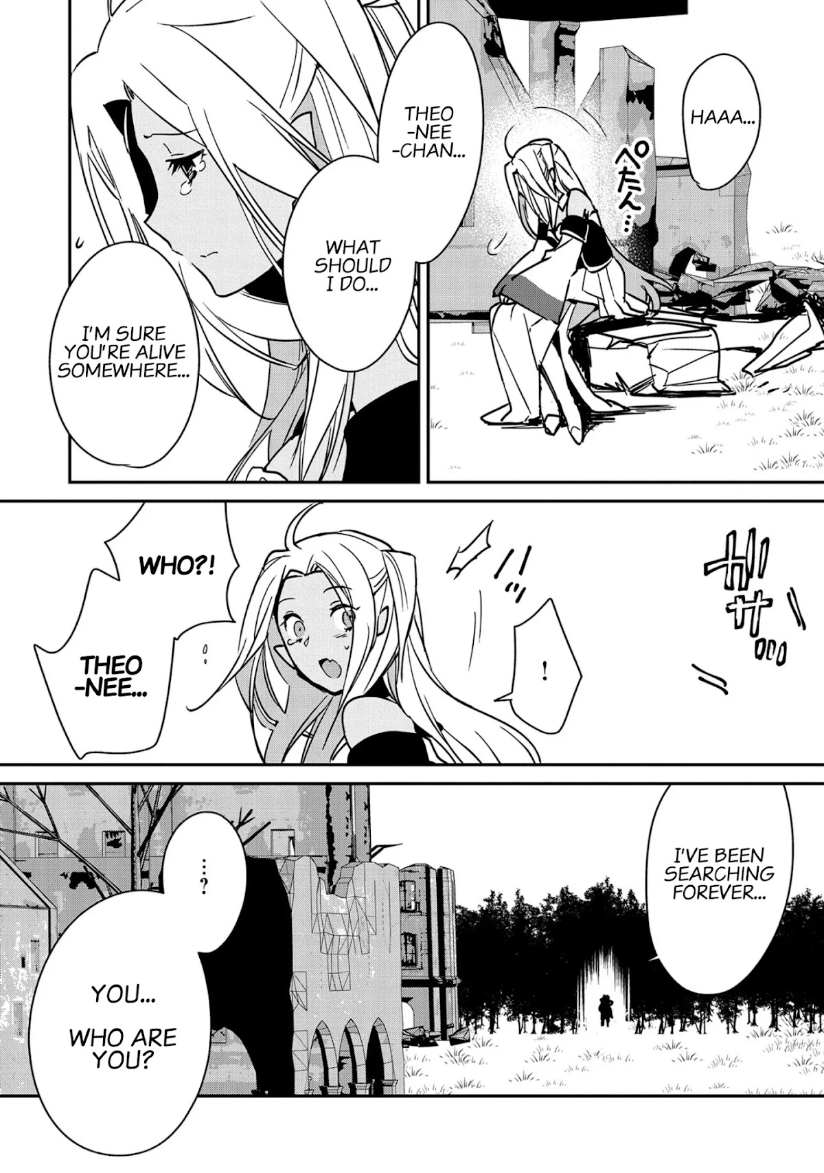 The Other World Doesn't Stand A Chance Against The Power Of Instant Death. Chapter 27 page 16 - Chapter 27: Origin Blood
