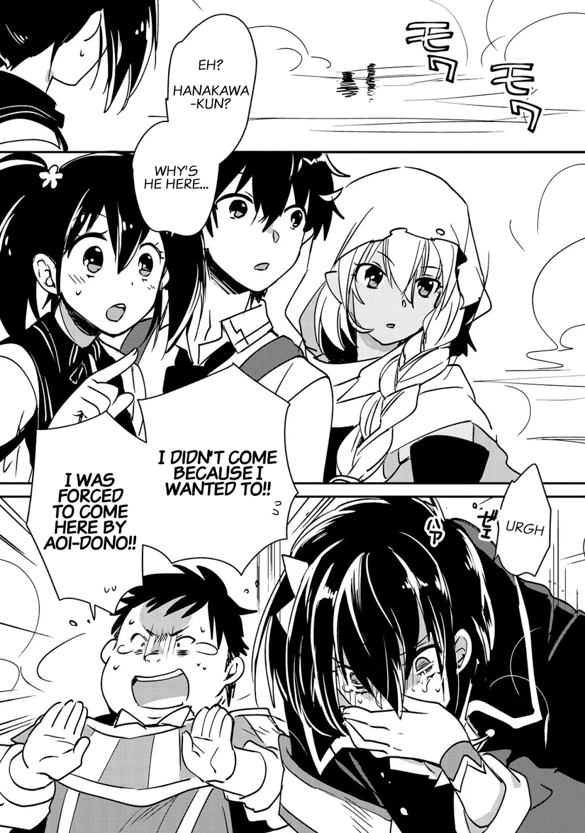 The Other World Doesn't Stand A Chance Against The Power Of Instant Death. Chapter 27 page 2 - Chapter 27: Origin Blood