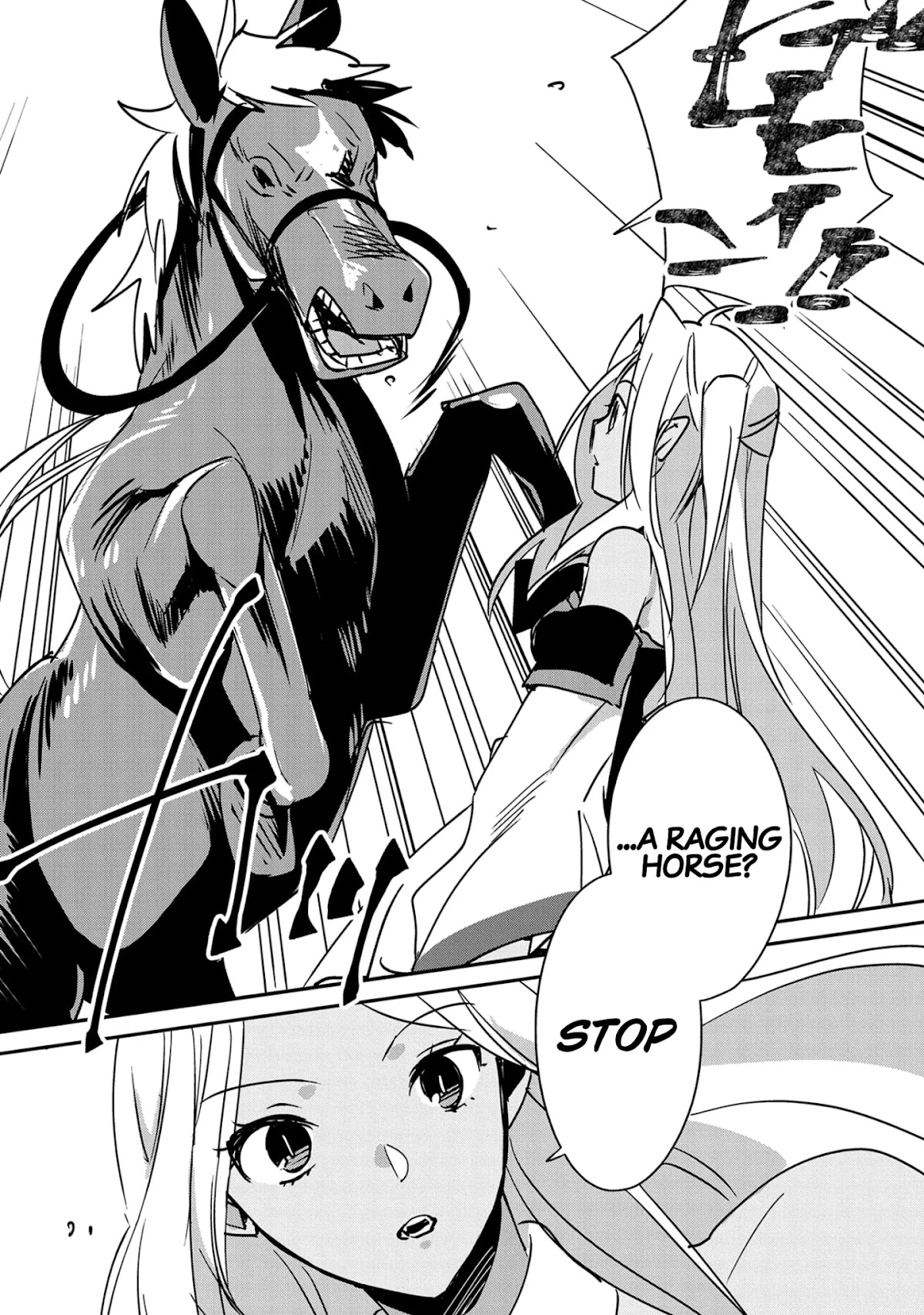 The Other World Doesn't Stand A Chance Against The Power Of Instant Death. Chapter 27 page 25 - Chapter 27: Origin Blood