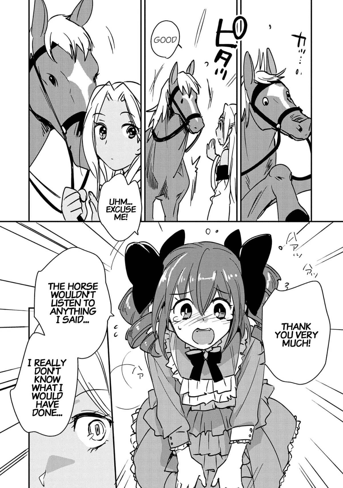 The Other World Doesn't Stand A Chance Against The Power Of Instant Death. Chapter 27 page 26 - Chapter 27: Origin Blood