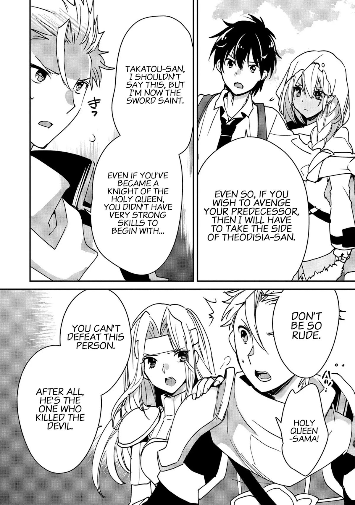 The Other World Doesn't Stand A Chance Against The Power Of Instant Death. Chapter 27 page 8 - Chapter 27: Origin Blood