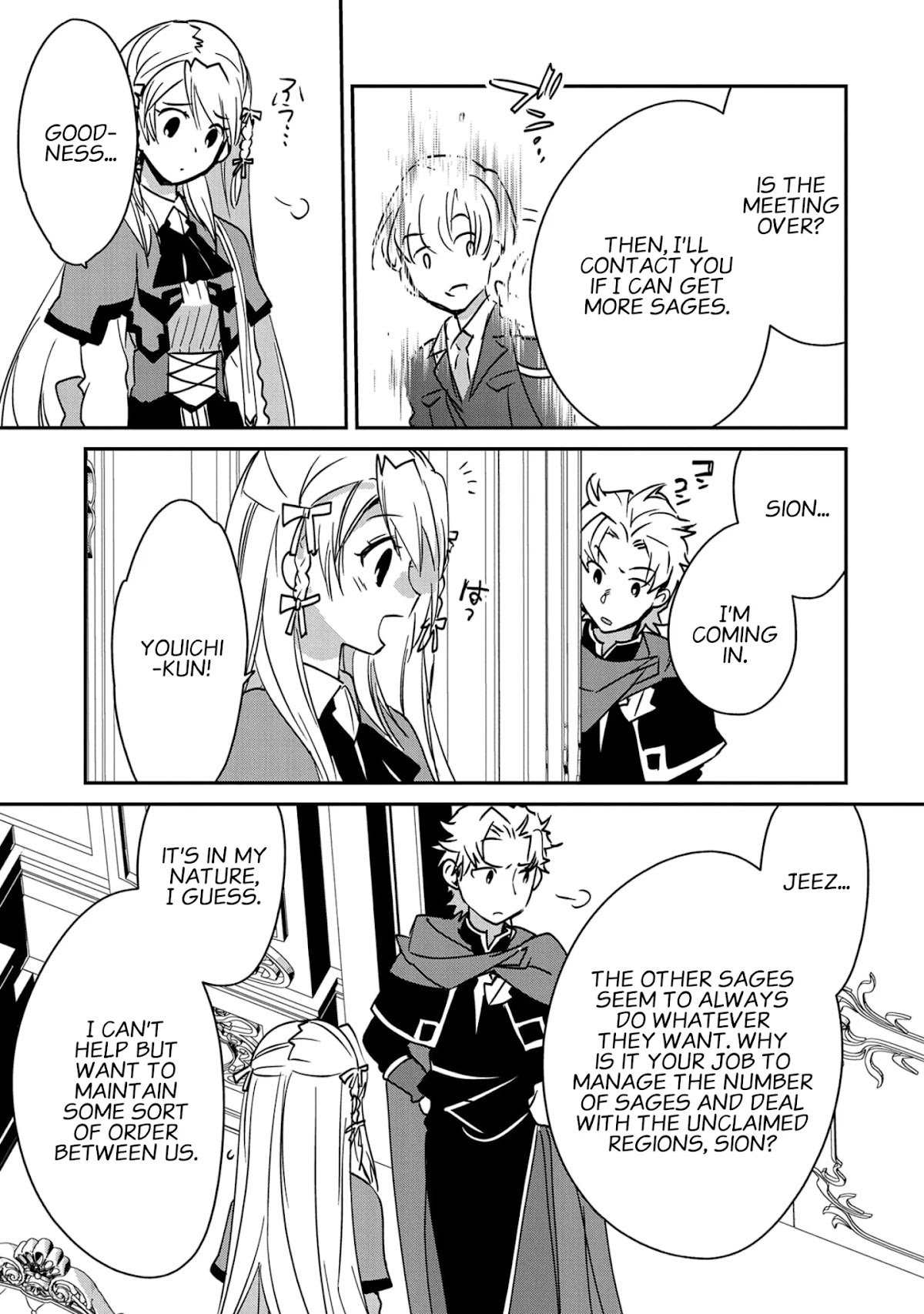 The Other World Doesn't Stand A Chance Against The Power Of Instant Death. Chapter 28 page 17 - Chapter 28