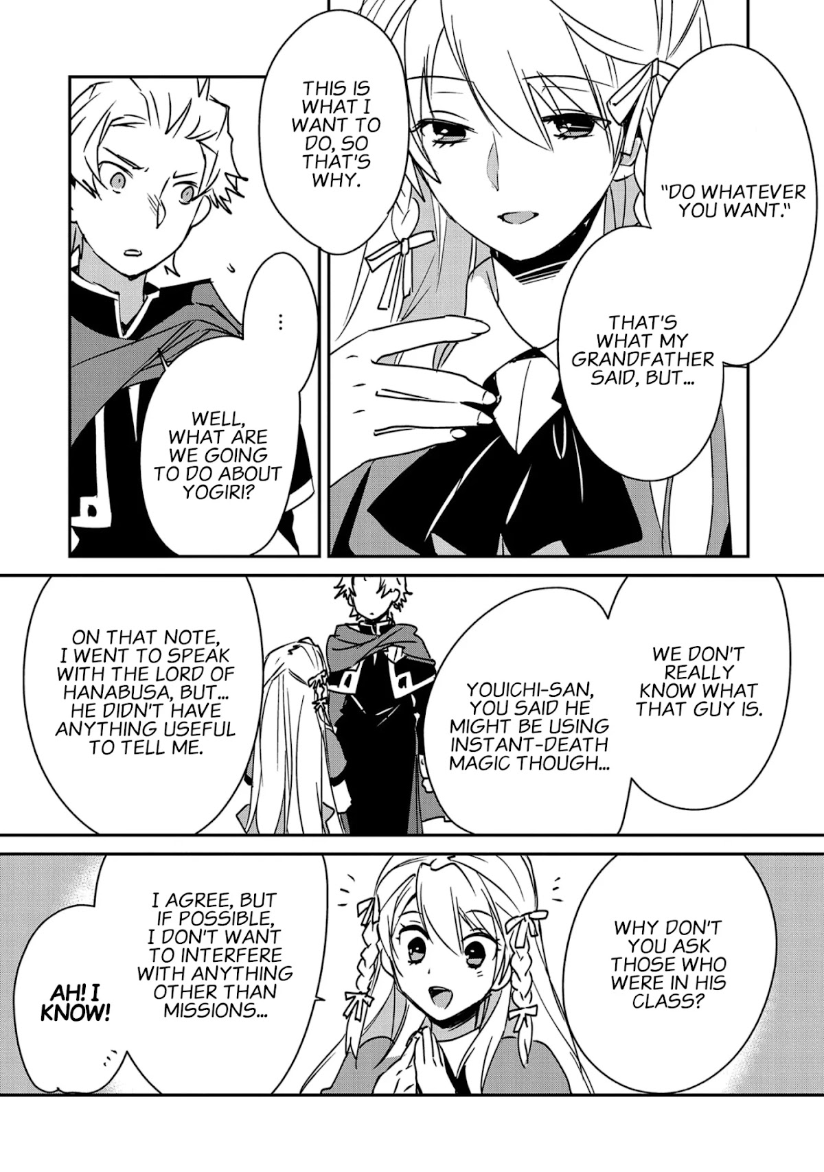 The Other World Doesn't Stand A Chance Against The Power Of Instant Death. Chapter 28 page 18 - Chapter 28