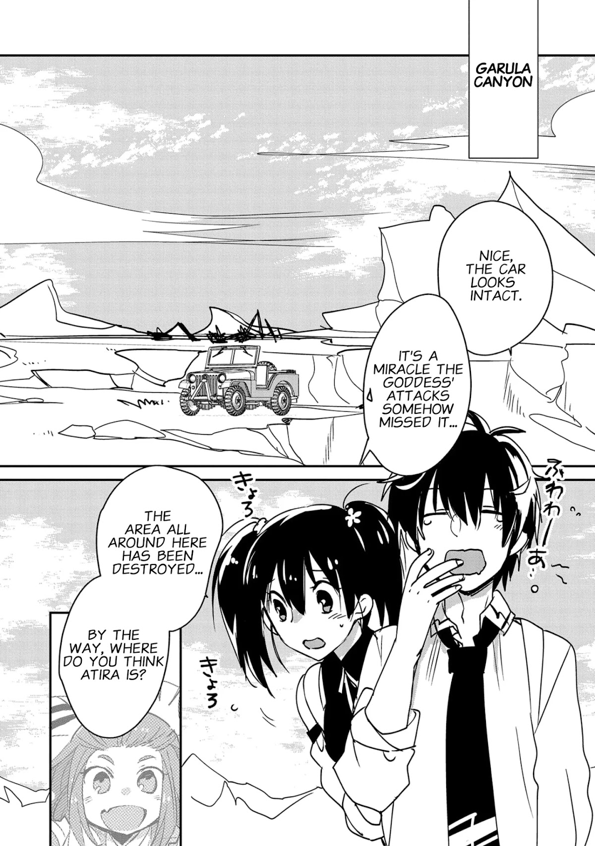 The Other World Doesn't Stand A Chance Against The Power Of Instant Death. Chapter 28 page 2 - Chapter 28