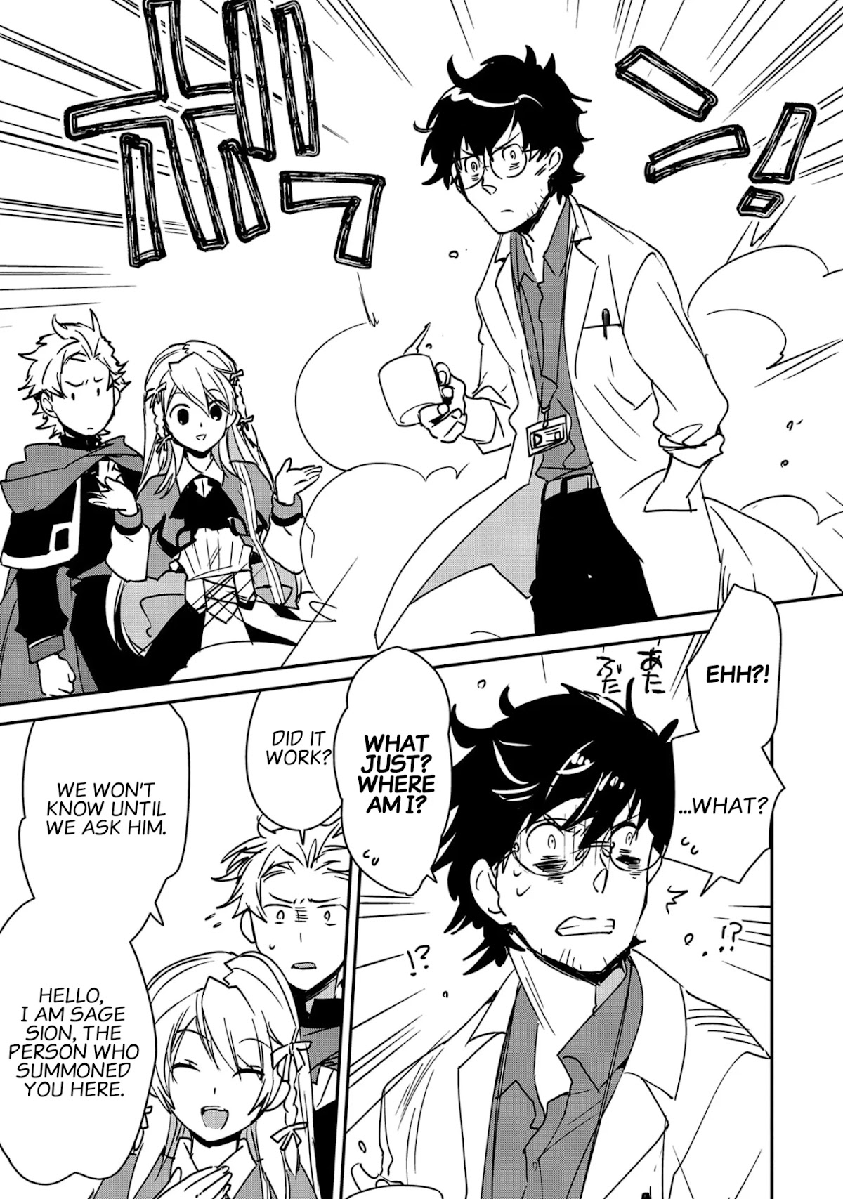 The Other World Doesn't Stand A Chance Against The Power Of Instant Death. Chapter 28 page 21 - Chapter 28