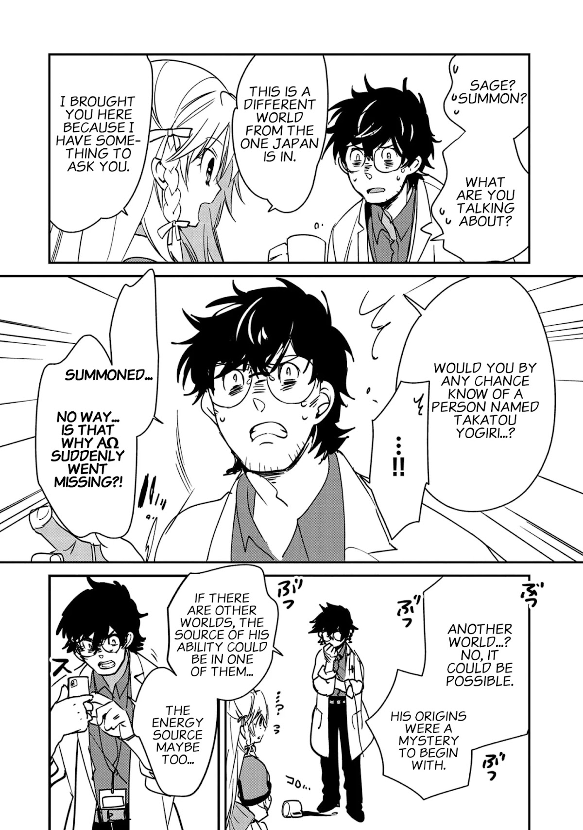 The Other World Doesn't Stand A Chance Against The Power Of Instant Death. Chapter 28 page 22 - Chapter 28