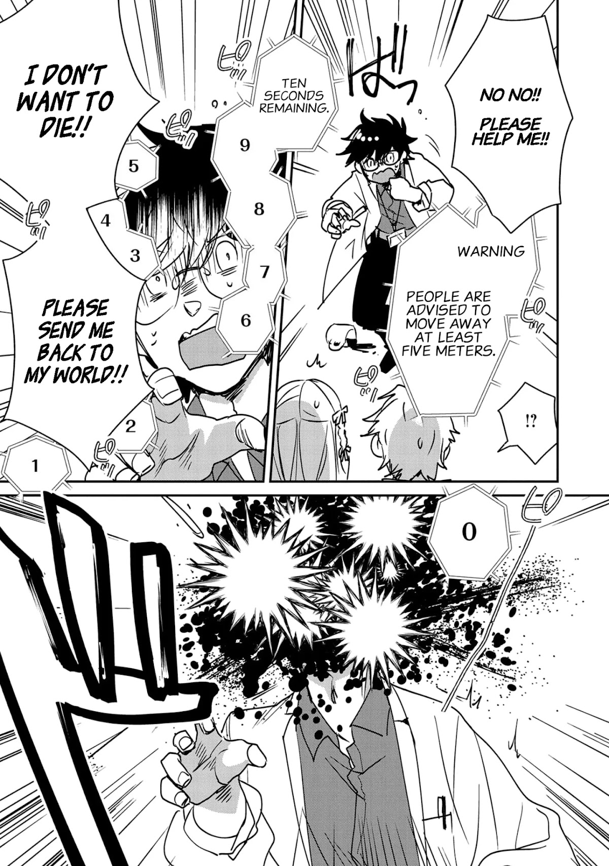 The Other World Doesn't Stand A Chance Against The Power Of Instant Death. Chapter 28 page 25 - Chapter 28