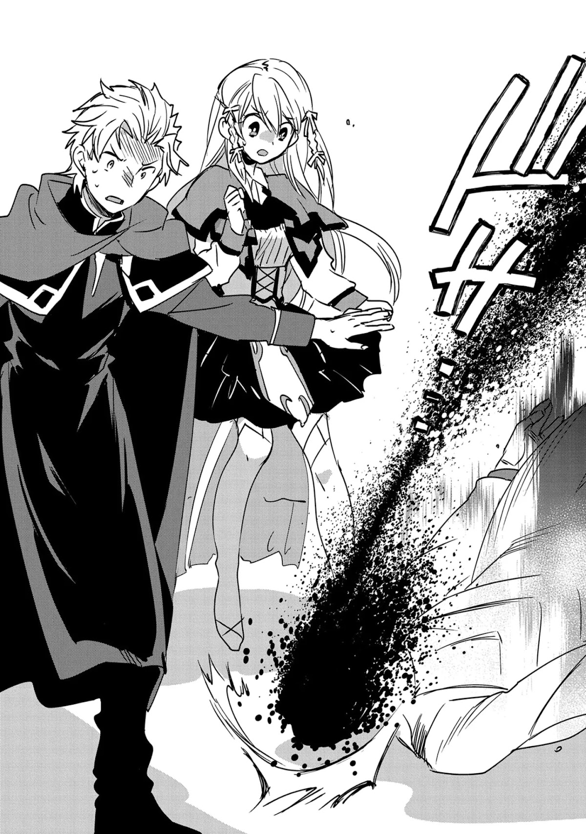 The Other World Doesn't Stand A Chance Against The Power Of Instant Death. Chapter 28 page 26 - Chapter 28