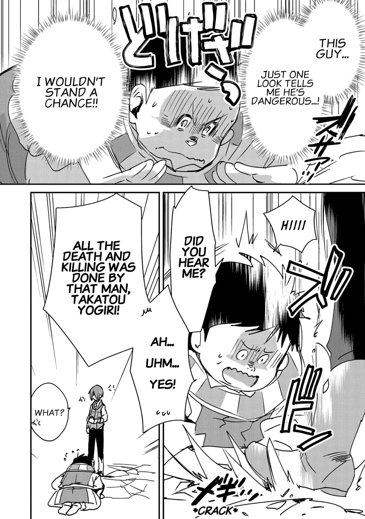 The Other World Doesn't Stand A Chance Against The Power Of Instant Death. Chapter 28 page 6 - Chapter 28