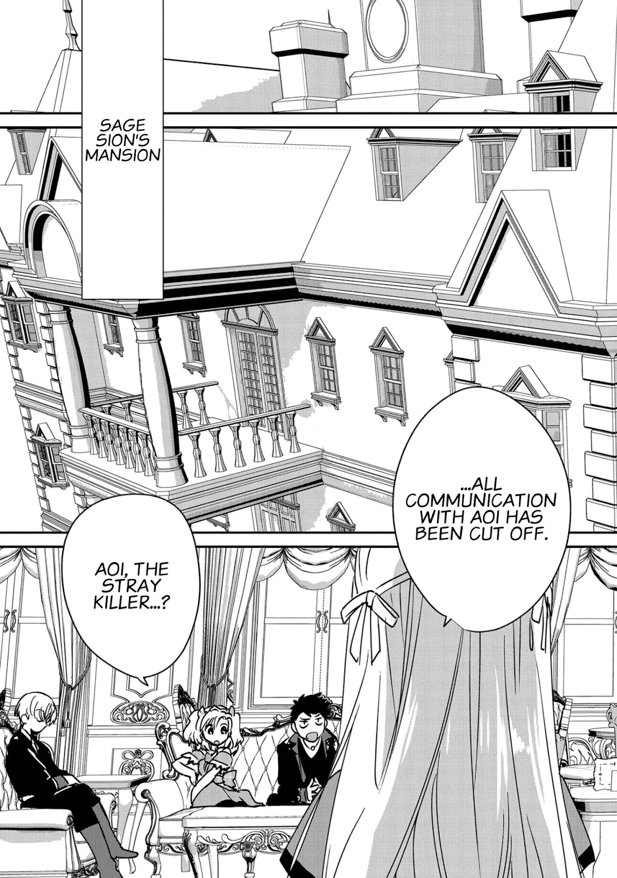 The Other World Doesn't Stand A Chance Against The Power Of Instant Death. Chapter 28 page 9 - Chapter 28