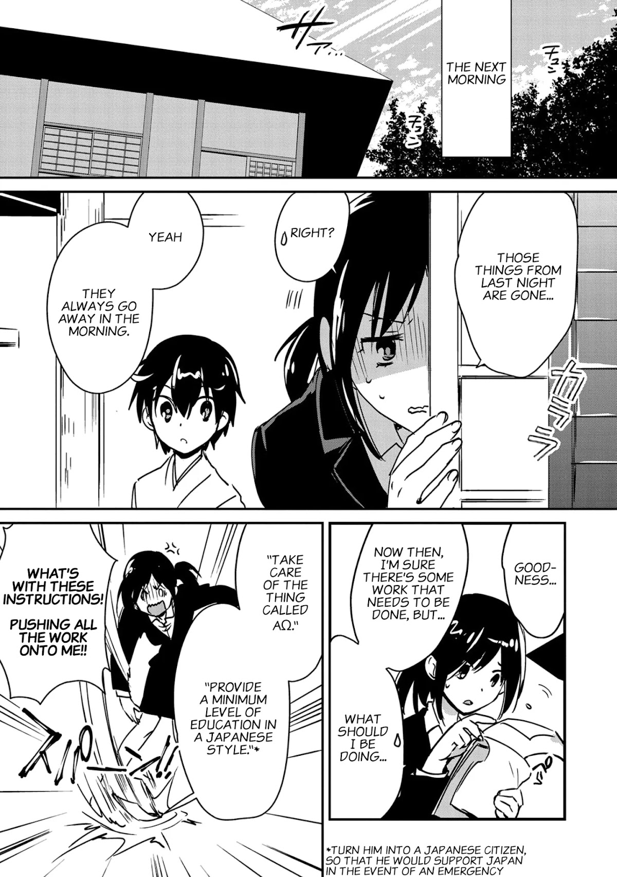 The Other World Doesn't Stand A Chance Against The Power Of Instant Death. Chapter 29 page 11 - Chapter 29