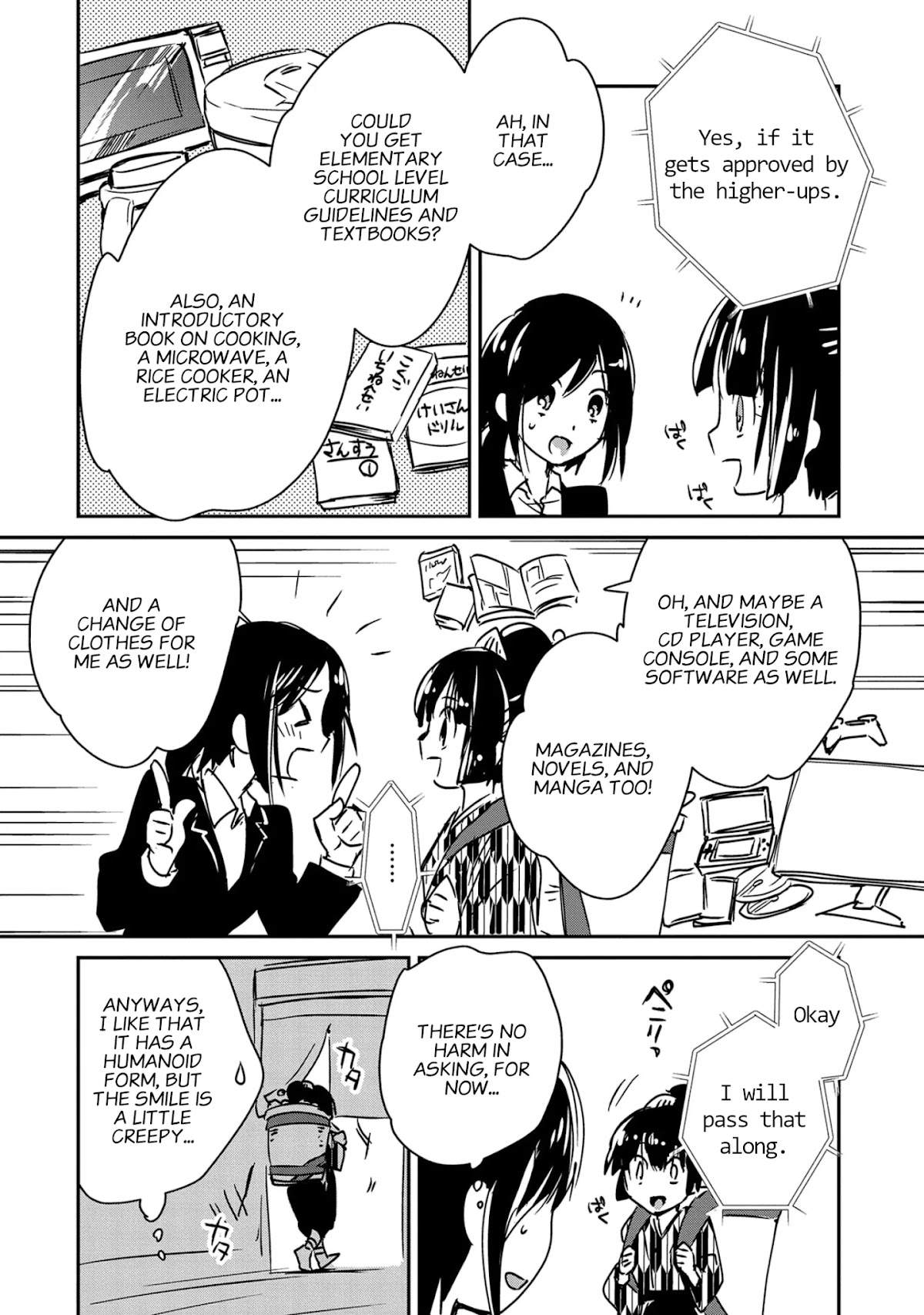 The Other World Doesn't Stand A Chance Against The Power Of Instant Death. Chapter 29 page 14 - Chapter 29