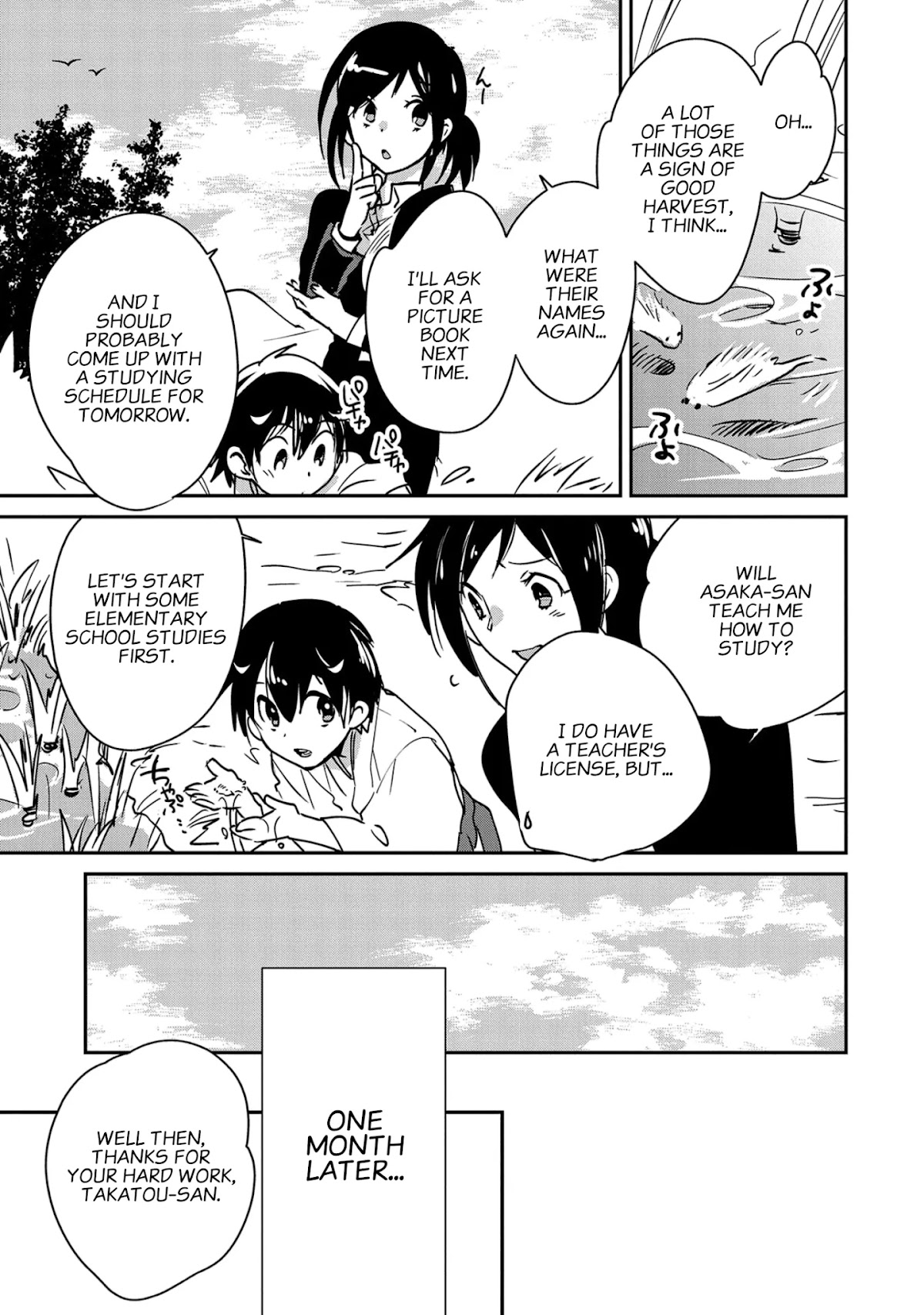 The Other World Doesn't Stand A Chance Against The Power Of Instant Death. Chapter 29 page 17 - Chapter 29