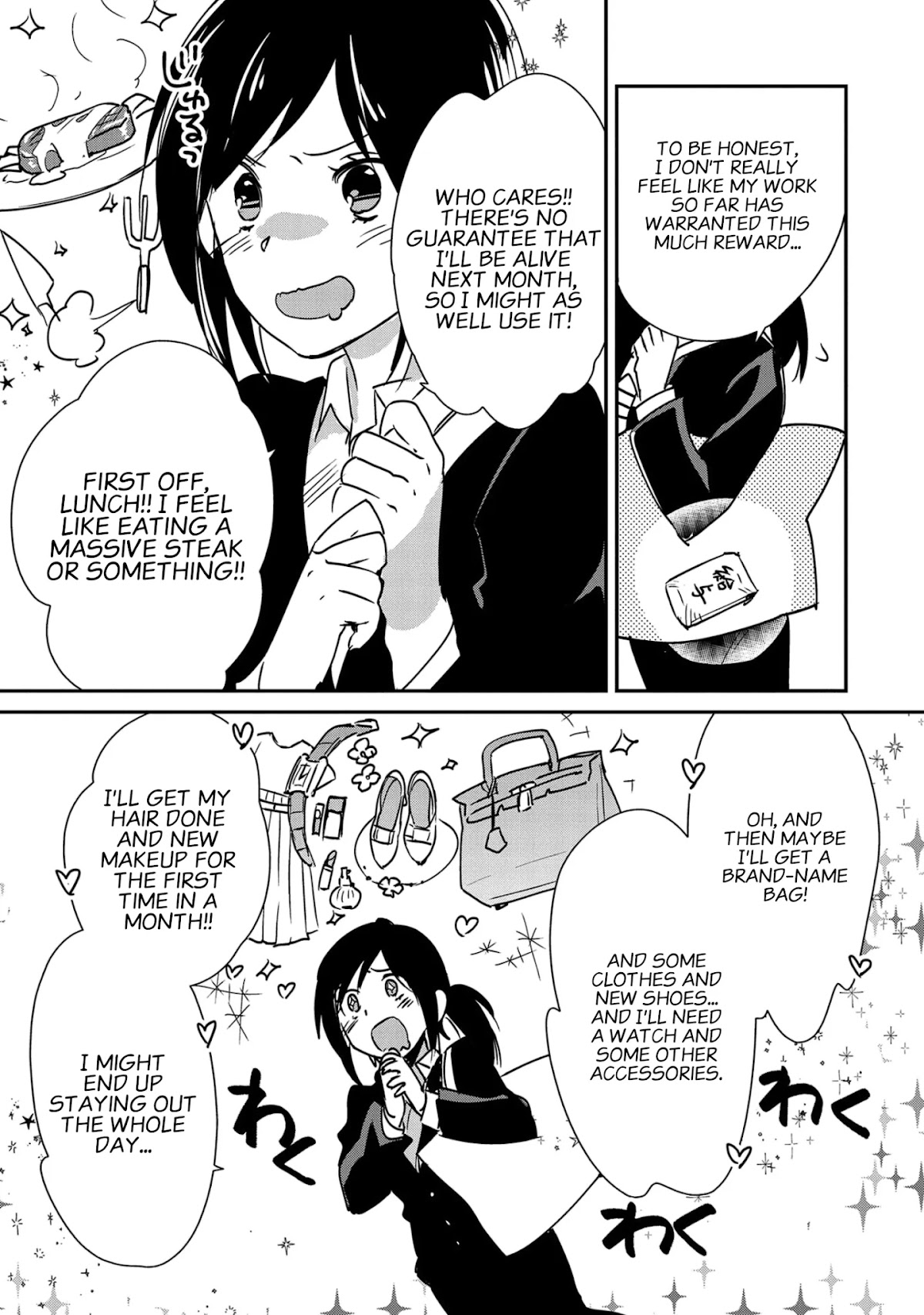 The Other World Doesn't Stand A Chance Against The Power Of Instant Death. Chapter 29 page 25 - Chapter 29