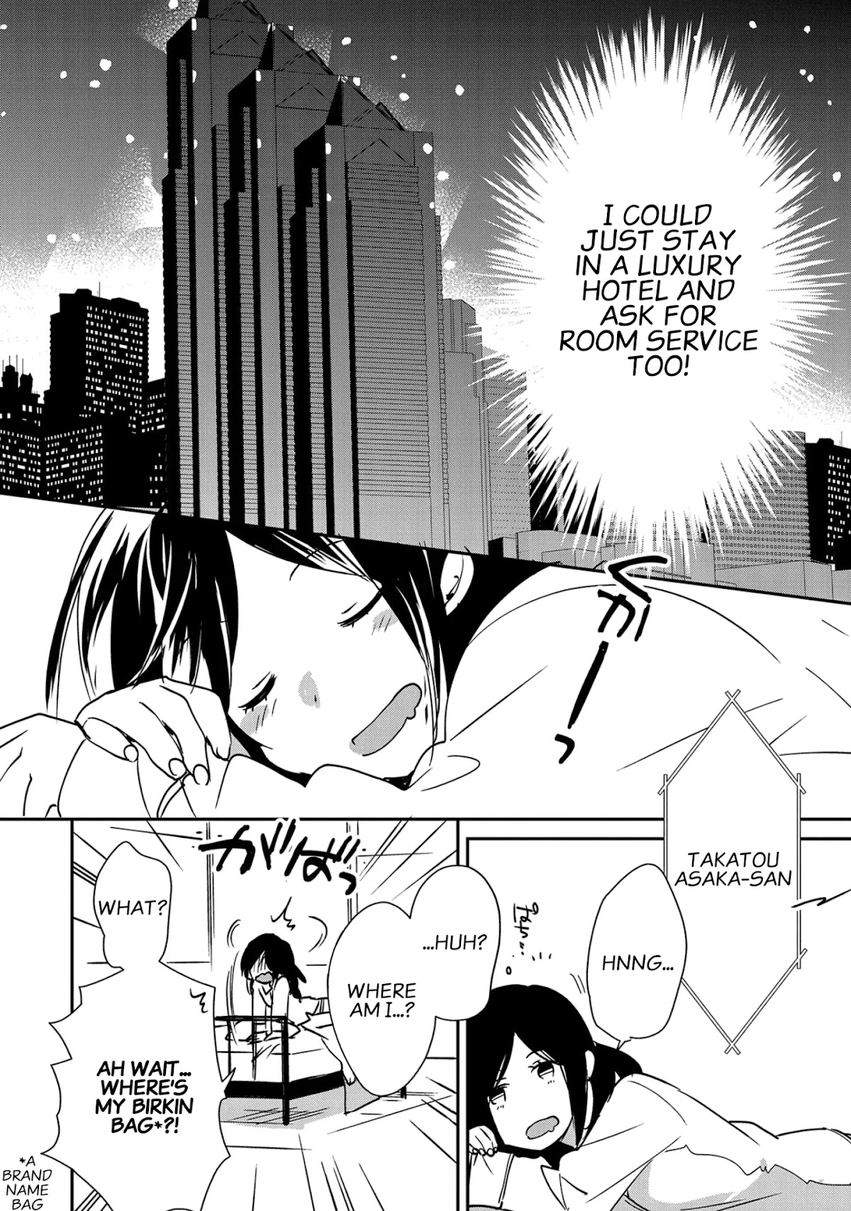 The Other World Doesn't Stand A Chance Against The Power Of Instant Death. Chapter 29 page 26 - Chapter 29