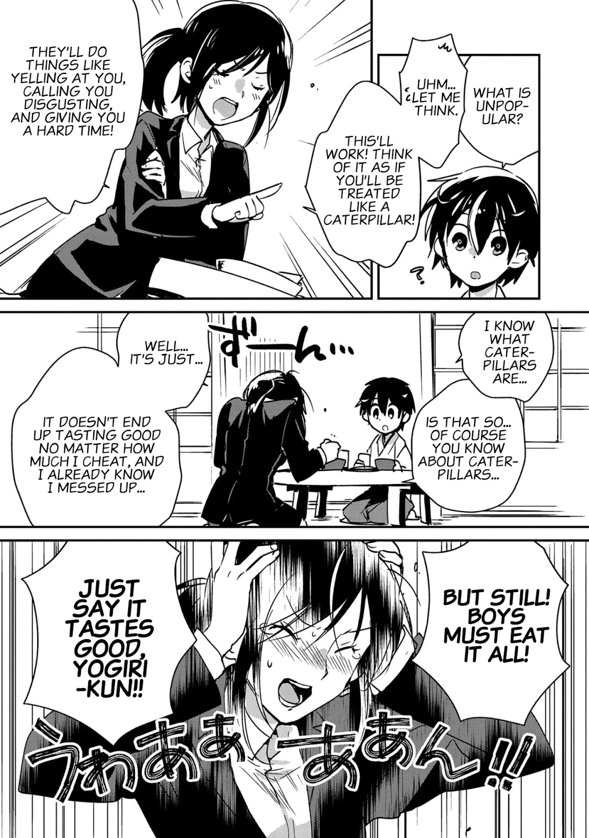 The Other World Doesn't Stand A Chance Against The Power Of Instant Death. Chapter 29 page 5 - Chapter 29