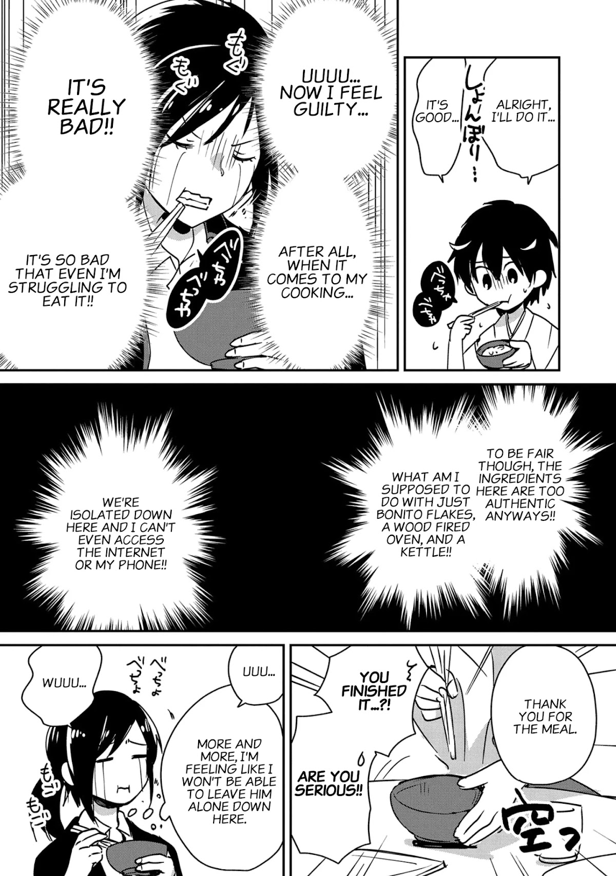 The Other World Doesn't Stand A Chance Against The Power Of Instant Death. Chapter 29 page 6 - Chapter 29