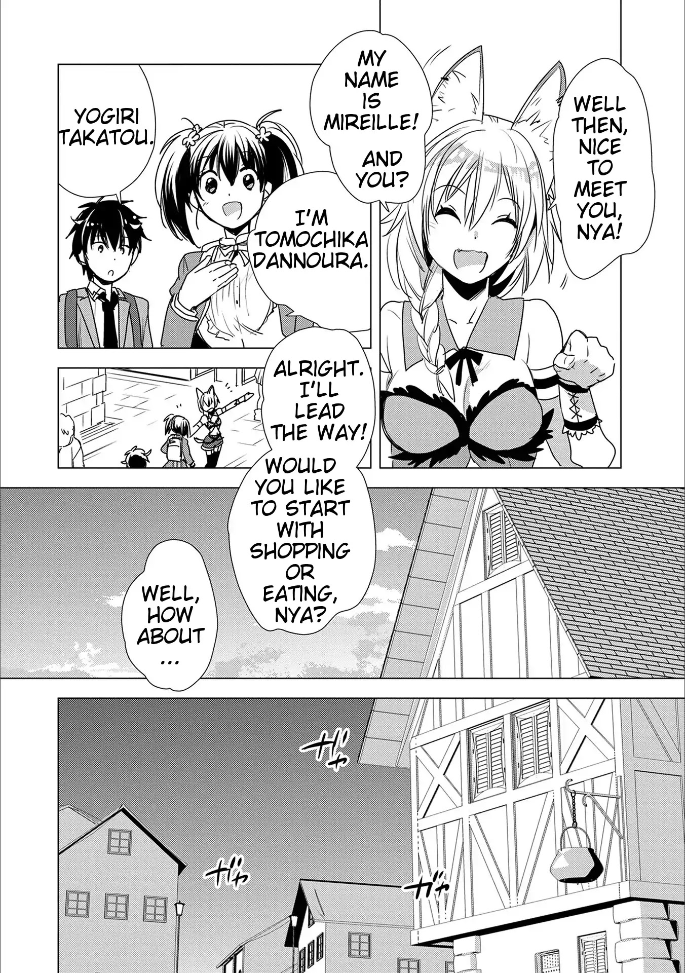The Other World Doesn't Stand A Chance Against The Power Of Instant Death. Chapter 3 page 10 - Chapter 3