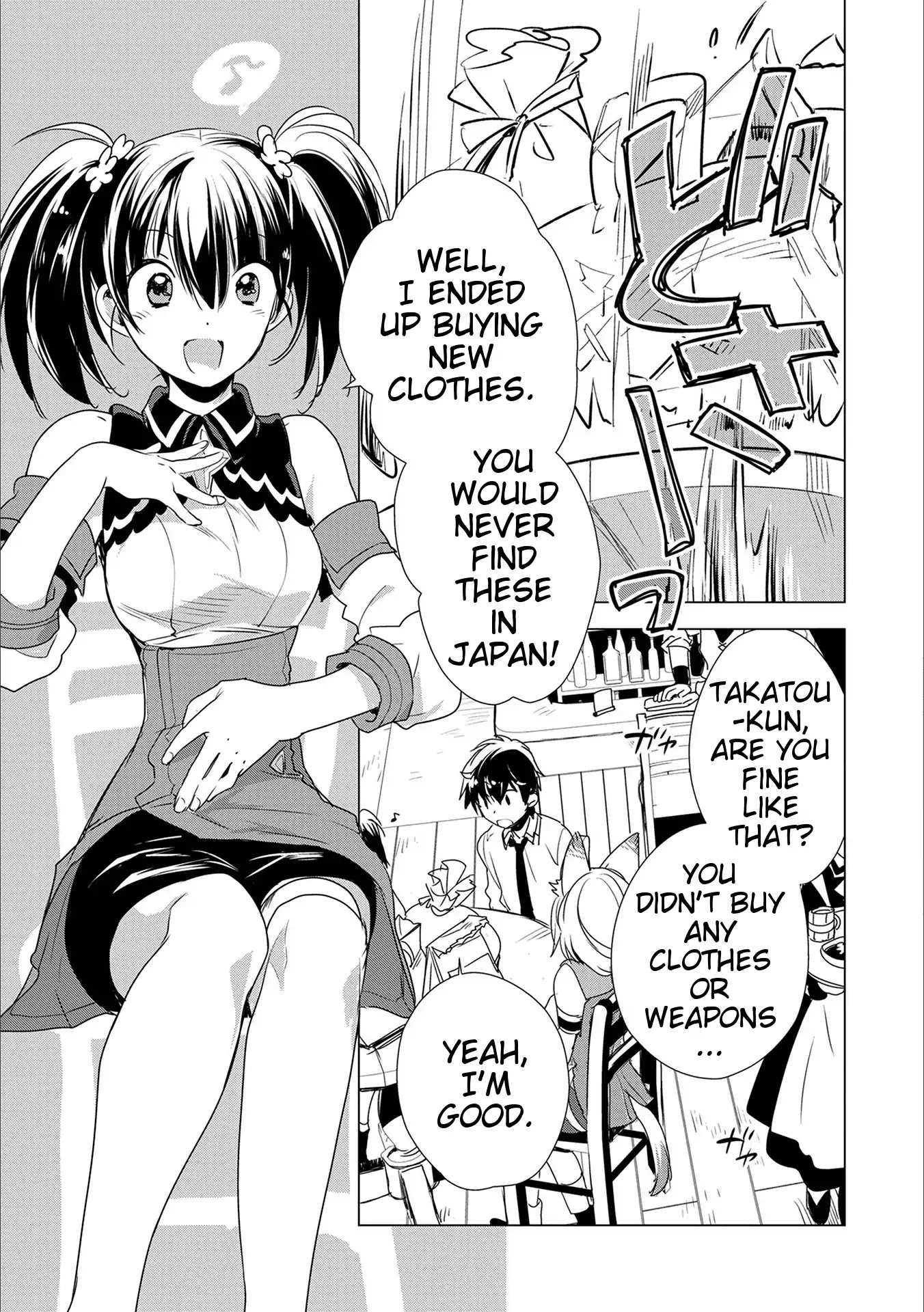 The Other World Doesn't Stand A Chance Against The Power Of Instant Death. Chapter 3 page 11 - Chapter 3