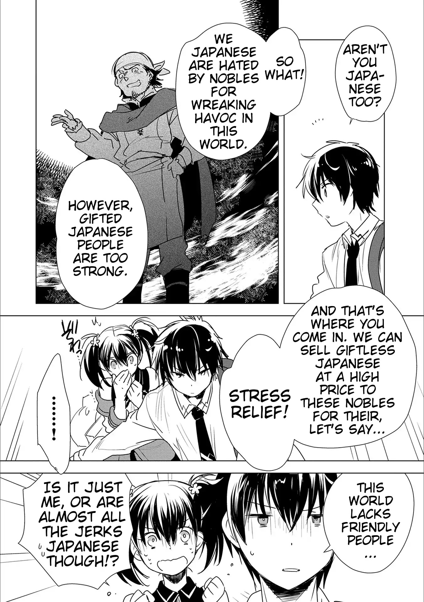 The Other World Doesn't Stand A Chance Against The Power Of Instant Death. Chapter 3 page 16 - Chapter 3