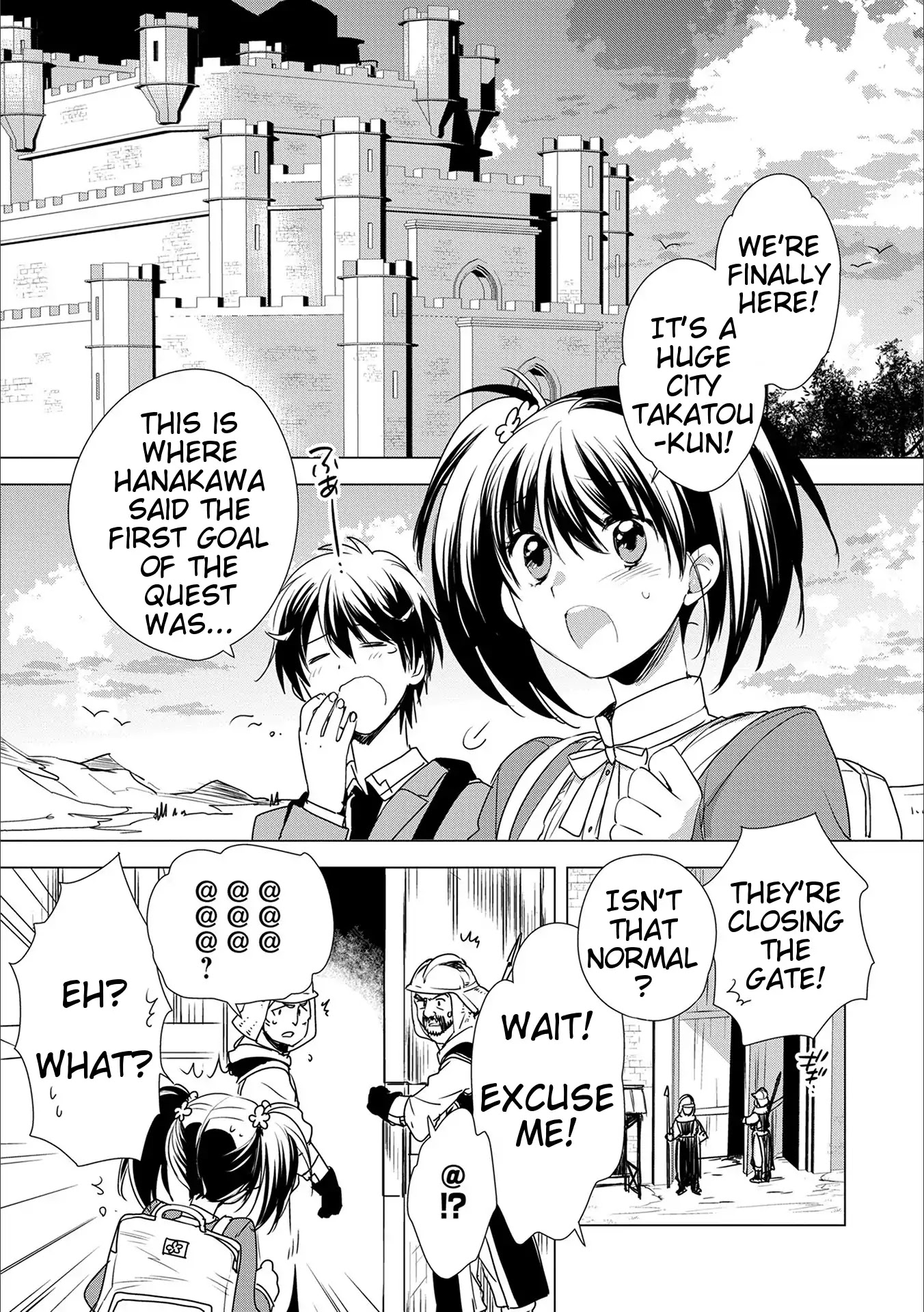 The Other World Doesn't Stand A Chance Against The Power Of Instant Death. Chapter 3 page 2 - Chapter 3