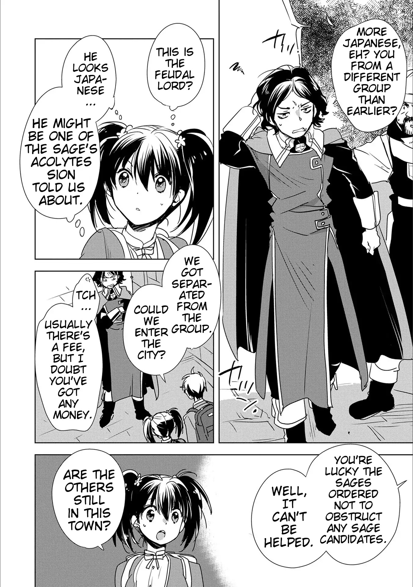 The Other World Doesn't Stand A Chance Against The Power Of Instant Death. Chapter 3 page 4 - Chapter 3